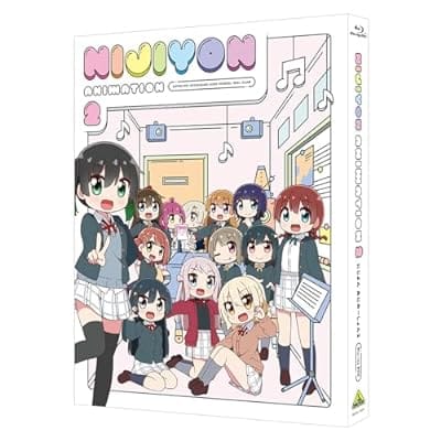 TV ラブライブ!虹ヶ咲学園スクールアイドル同好会 にじよん あにめーしょん2 Blu-ray BOX (特装限定版)