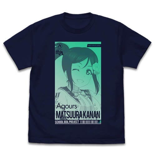 ラブライブ!サンシャイン!! 松浦果南 Tシャツ ALL STARS Ver./NAVY-L(再販)