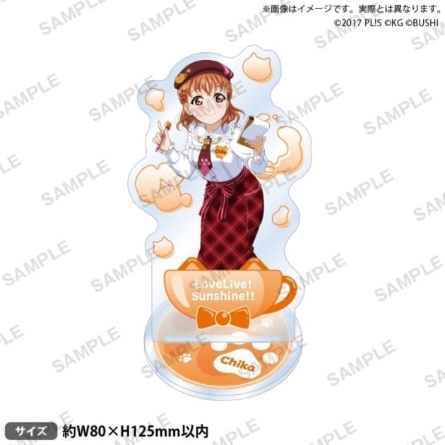 ラブライブ!スクールアイドルフェスティバル アクリルスタンド Aqours ネコカフェver. 高海千歌