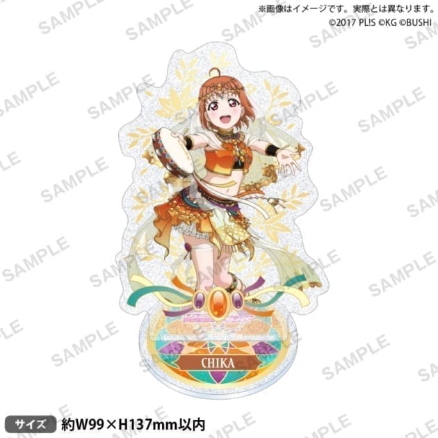 ラブライブ!スクールアイドルフェスティバル きらりんアクリルスタンド Aqours 踊り子ver. 高海千歌