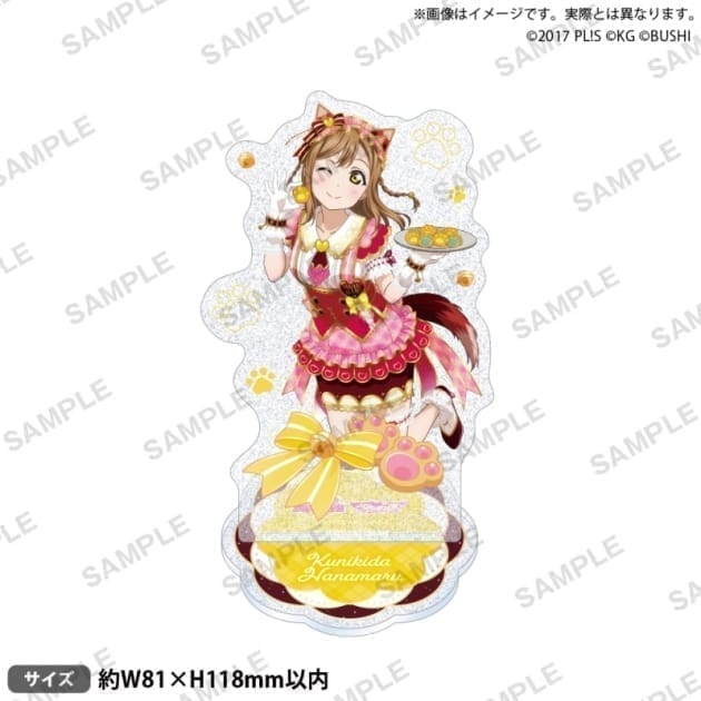 ラブライブ!スクールアイドルフェスティバル きらりんアクリルスタンド Aqours ネコカフェver. 国木田花丸