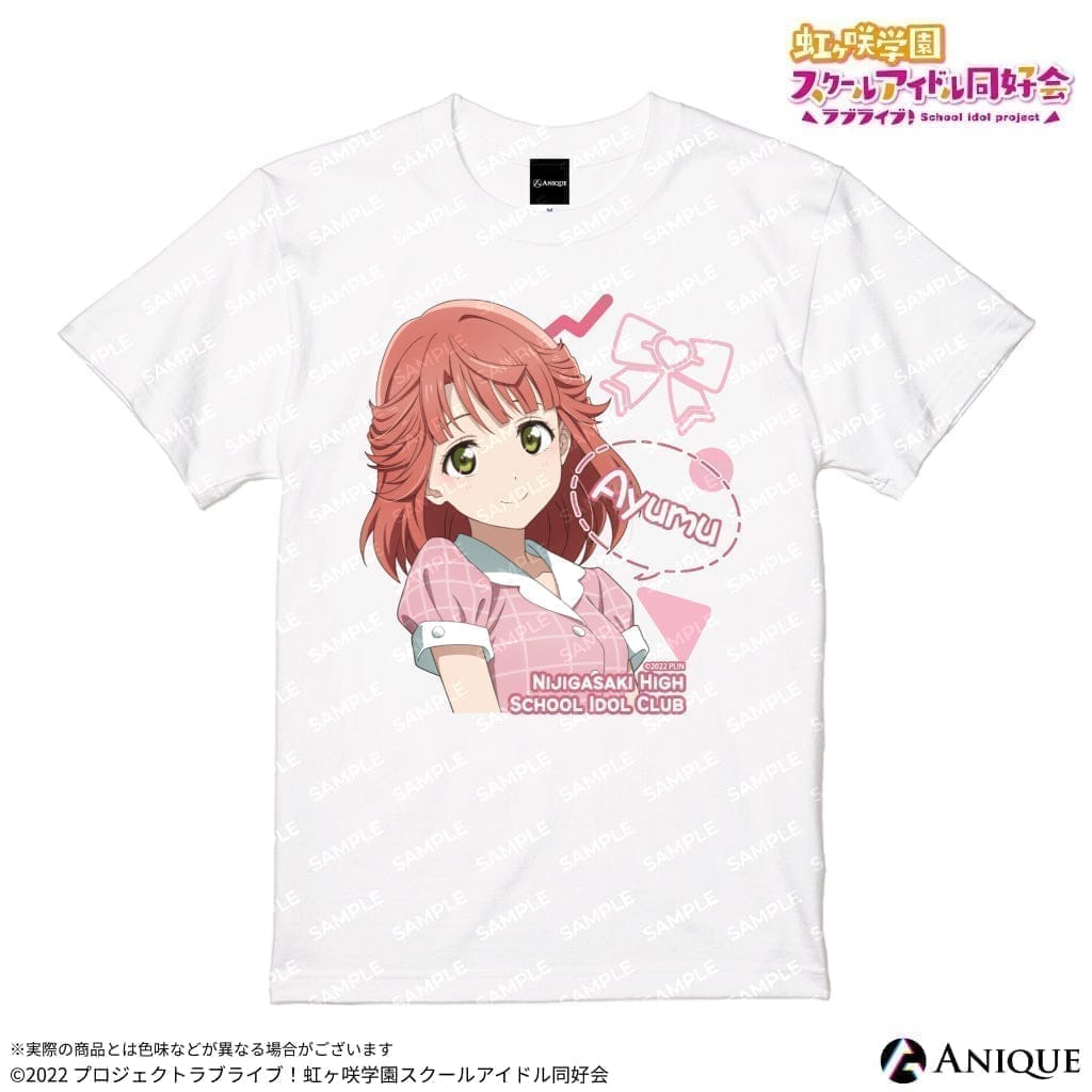 ラブライブ!虹ヶ咲学園スクールアイドル同好会 【初回販売】『ラブライブ!虹ヶ咲学園スクールアイドル同好会』上原歩夢 描き下ろしイラスト【ニジガクレトロ】Tシャツ