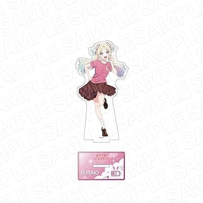 ラブライブ!蓮ノ空女学院スクールアイドルクラブ アクリルフィギュア 大沢瑠璃乃 アイコンTシャツ ver