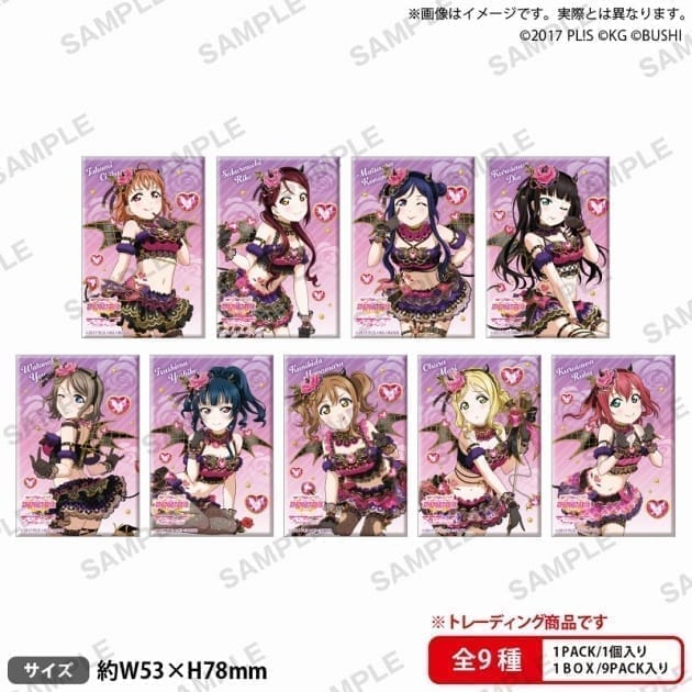 ラブライブ!スクールアイドルフェスティバル しかくい缶バッジコレクション Aqours 小悪魔ver.