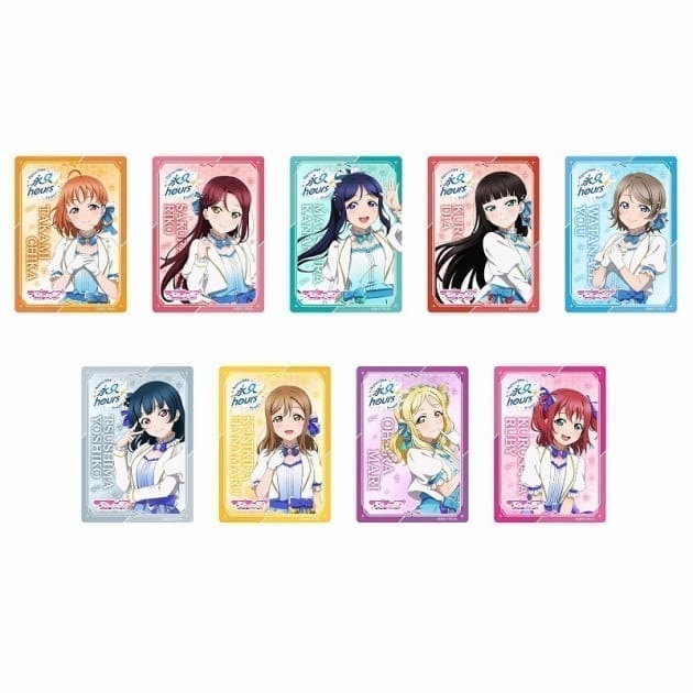 ラブライブ!サンシャイン!! 浦の星女学院購買部 Aqours 9周年 トレーディングクリアカード(全9種・ランダム1個入)