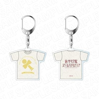 ラブライブ!蓮ノ空女学院スクールアイドルクラブ Tシャツ型キーホルダー 徒町小鈴 アイコンTシャツ ver