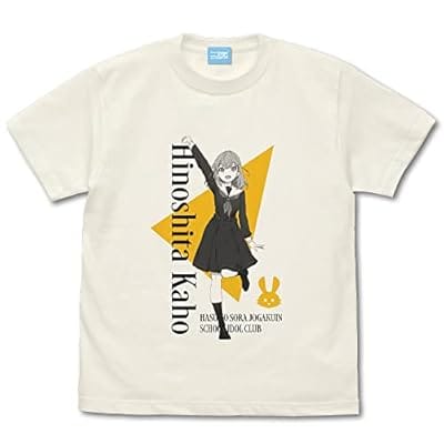 ラブライブ!蓮ノ空女学院スクールアイドルクラブ 夕霧 綴理 Tシャツ/VANILLA WHITE-XL