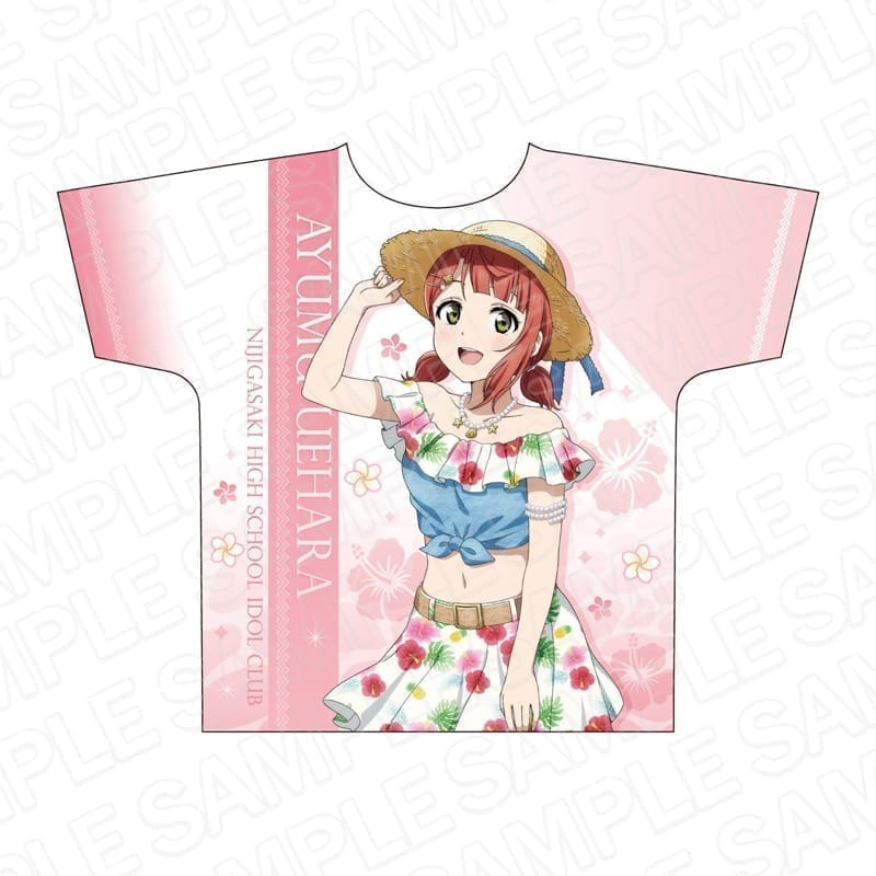 ラブライブ!虹ヶ咲学園スクールアイドル同好会 フルグラフィックTシャツ 上原歩夢 アロハ ver