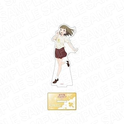 ラブライブ!蓮ノ空女学院スクールアイドルクラブ アクリルフィギュア 徒町小鈴 アイコンTシャツ ver