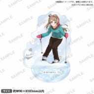 ラブライブ!スクールアイドルフェスティバル アクリルスタンド μ's 雪山ver. 南 ことり