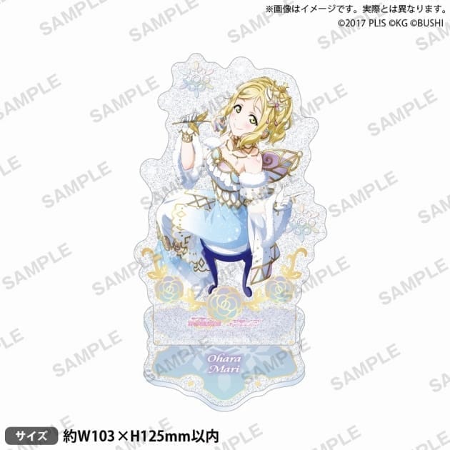 ラブライブ!スクールアイドルフェスティバル きらりんアクリルスタンド Aqours 雪の精ver. 小原鞠莉