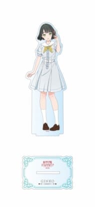 ラブライブ!蓮ノ空女学院スクールアイドルクラブ デカアクリルスタンド 百生吟子 夏制服 ver