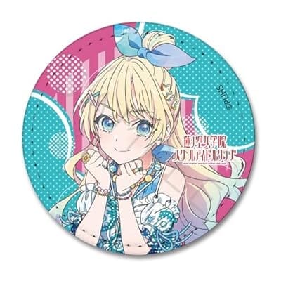 『ラブライブ!蓮ノ空女学院スクールアイドルクラブ』第3弾 レザーバッジ(丸形) SE (大沢 瑠璃乃)