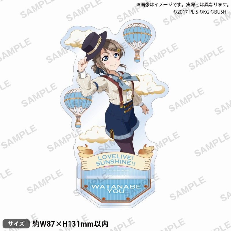 ラブライブ!スクールアイドルフェスティバル アクリルスタンド Aqours スチームパンクver. 渡辺 曜