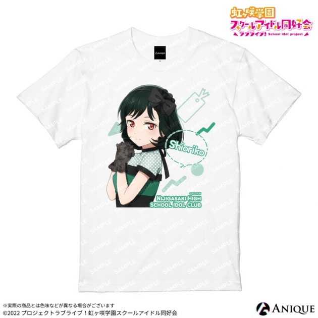 ラブライブ!虹ヶ咲学園スクールアイドル同好会 三船栞子 描き下ろしイラスト【ニジガクレトロ】Tシャツ(Lサイズ)