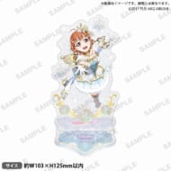 ラブライブ!スクールアイドルフェスティバル きらりんアクリルスタンド Aqours 雪の精ver. 高海千歌