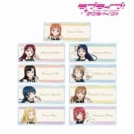 ラブライブ!サンシャイン!! 描き下ろし チェックワンピース衣装ver. トレーディングアクリルネームプレート 9個入り1BOX>