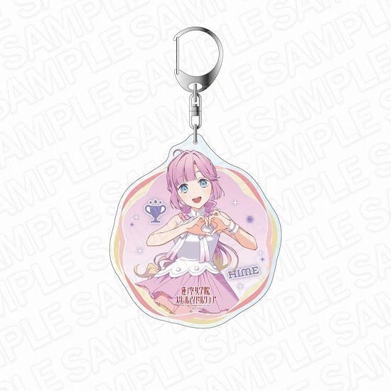 ラブライブ!蓮ノ空女学院スクールアイドルクラブ デカキーホルダー 安養寺姫芽 レインボーシフォン ver