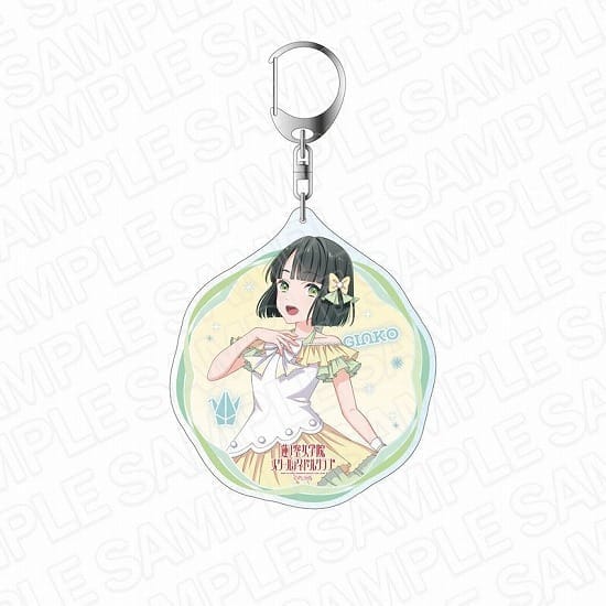 ラブライブ!蓮ノ空女学院スクールアイドルクラブ デカキーホルダー 百生吟子 レインボーシフォン ver