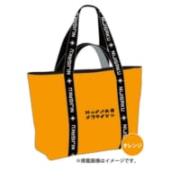 ラブライブ!虹ヶ咲学園スクールアイドル同好会 NIJIGAKUナイロンポケッタブルバッグ ORANGE【ゲーマーズ限定】