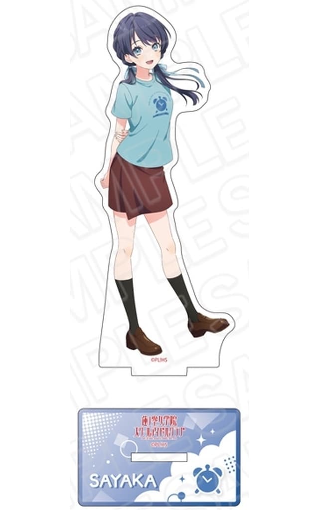 ラブライブ!蓮ノ空女学院スクールアイドルクラブ アクリルフィギュア 村野さやか アイコンTシャツ ver