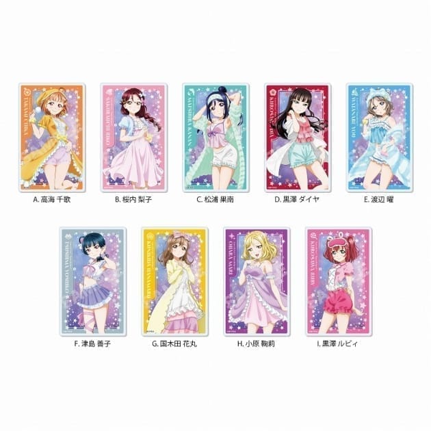 ラブライブ!サンシャイン!! アクリルカード 第2弾 全9種 BOXセット