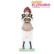 ラブライブ!虹ヶ咲学園スクールアイドル同好会 東武動物公園コラボ 描き下ろし エマ・ヴェルデ サファリルックver. BIGアクリルスタンド>