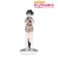 ラブライブ!虹ヶ咲学園スクールアイドル同好会 東武動物公園コラボ 描き下ろし 高咲侑 サファリルックver. 特大アクリルスタンド>