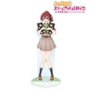 ラブライブ!虹ヶ咲学園スクールアイドル同好会 東武動物公園コラボ 描き下ろし エマ・ヴェルデ サファリルックver. 特大アクリルスタンド>