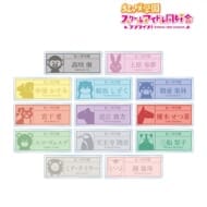 ラブライブ!虹ヶ咲学園スクールアイドル同好会 東武動物公園コラボ 描き下ろし サファリルックver. トレーディング着用アクリルネームプレート>