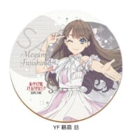 『ラブライブ!蓮ノ空女学院スクールアイドルクラブ』第4弾 レザーコースター YF (藤島 慈)>