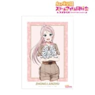 ラブライブ!虹ヶ咲学園スクールアイドル同好会 東武動物公園コラボ 描き下ろし 鐘嵐珠 サファリルックver. A3マット加工ポスター>