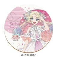 『ラブライブ!蓮ノ空女学院スクールアイドルクラブ』第4弾 レザーコースター YE (大沢 瑠璃乃)>