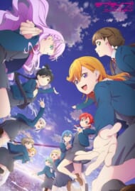 TV ラブライブ!スーパースター!! 3rd Season 6 (特装限定版)<最終巻>” class=”goods_article_img” loading=”auto” decoding=”async”></a>
</div>
<div class=