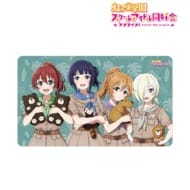 ラブライブ!虹ヶ咲学園スクールアイドル同好会 東武動物公園コラボ 描き下ろし 3年生 サファリルックver. マルチデスクマット