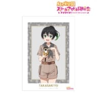 ラブライブ!虹ヶ咲学園スクールアイドル同好会 東武動物公園コラボ 描き下ろし 高咲侑 サファリルックver. A3マット加工ポスター