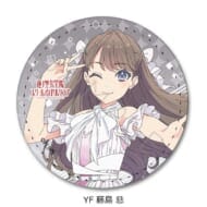 『ラブライブ!蓮ノ空女学院スクールアイドルクラブ』第4弾 レザーバッジ(丸形) YF (藤島 慈)