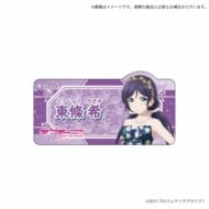 ラブライブ! アクリルネームプレート 東條 希