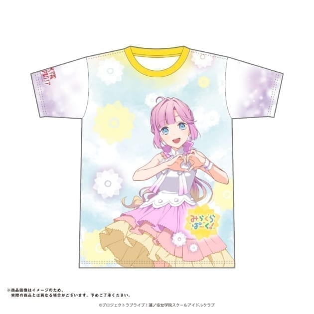 ラブライブ!蓮ノ空女学院スクールアイドルクラブ レインボーシフォン衣装ver フルグラフィックTシャツ HIME(L)