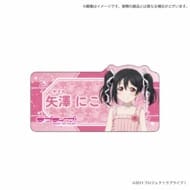 ラブライブ! アクリルネームプレート 矢澤 にこ