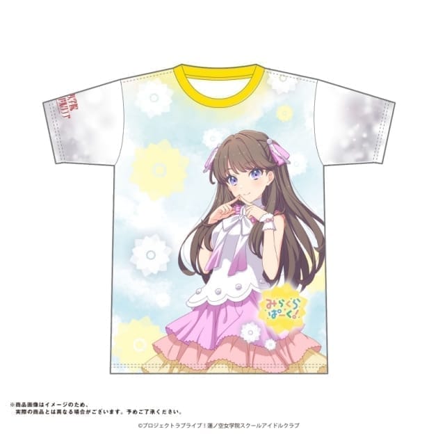 ラブライブ!蓮ノ空女学院スクールアイドルクラブ レインボーシフォン衣装ver フルグラフィックTシャツ MEGUMI(L)