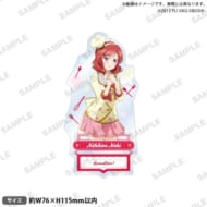 ラブライブ!スクールアイドルフェスティバル アクリルスタンド μ's バレンタイン編2015 ver. 西木野真姫