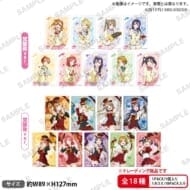 ラブライブ!スクールアイドルフェスティバル トレーディングブロマイド μ's バレンタイン編2015 ver. 9個入り1BOX