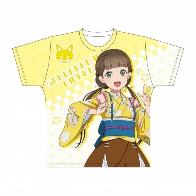 ラブライブ!スーパースター!! フルグラフィックTシャツ 桜小路きな子 和風ドレス ver