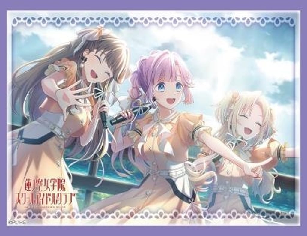 Reバース for you スリーブ&カード デラックスセット ラブライブ!蓮ノ空女学院スクールアイドルクラブ 『安養寺 姫芽』(スリーブ60枚+新規カード16枚)