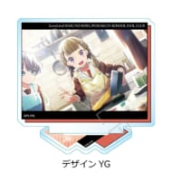 『ラブライブ!蓮ノ空女学院スクールアイドルクラブ』第5弾 アクリルスタンド デザインYG