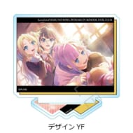 『ラブライブ!蓮ノ空女学院スクールアイドルクラブ』第5弾 アクリルスタンド デザインYF