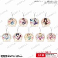 ラブライブ!スクールアイドルフェスティバル トレーディングきらりんアクリルキーホルダー Aqours おとぎ話ver.>