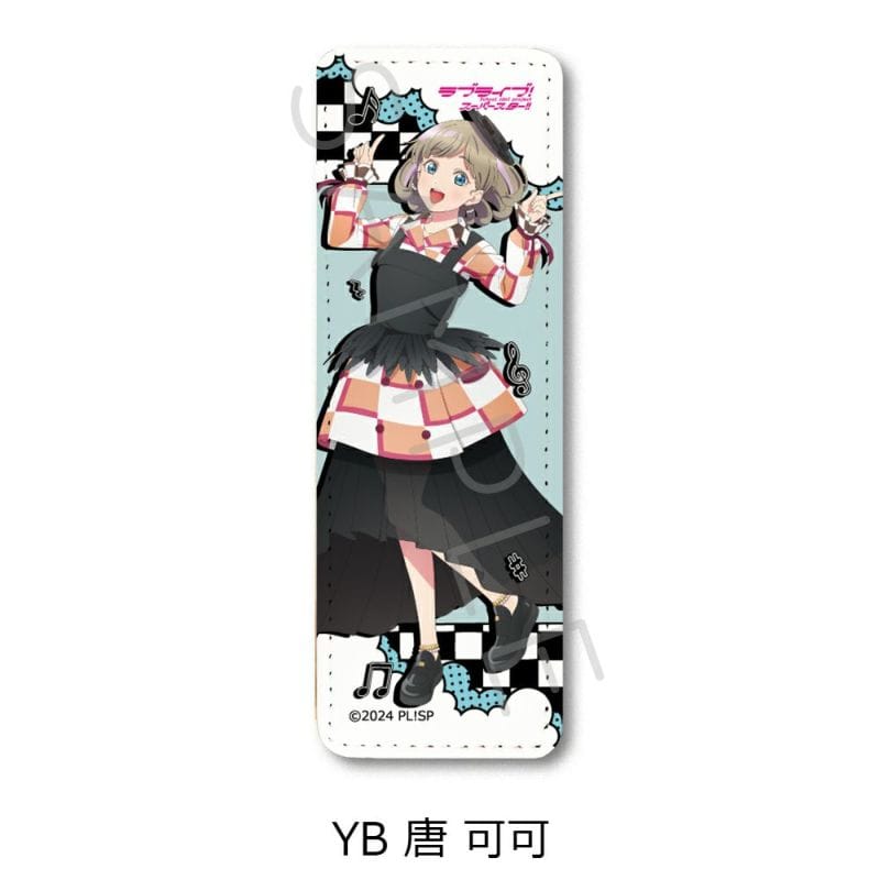 ラブライブ!スーパースター!! 第5弾 レザーバッジ(ロング) YB (唐 可可)