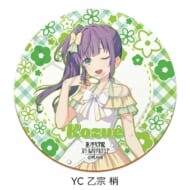 『ラブライブ!蓮ノ空女学院スクールアイドルクラブ』第5弾 レザーコースター YC (乙宗 梢)